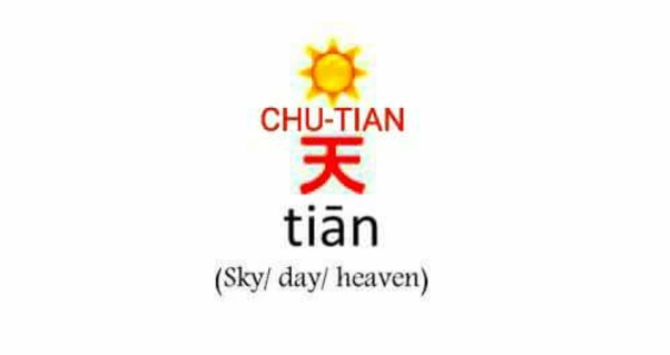 main-qimg-57f2d7e911a9be1f45972f8a5a25d803